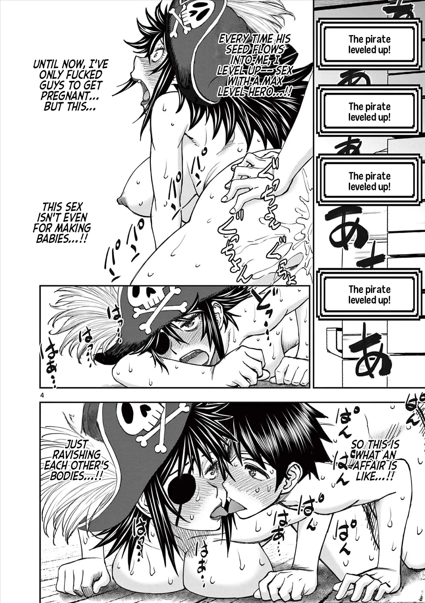 Affair In Another World Ii ~guided Married Women And The Clumsy Reincarnated Hero~ Chapter 9000 Page 81